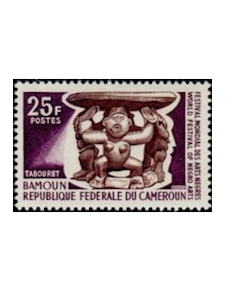 Cameroun N° 416 Neuf *