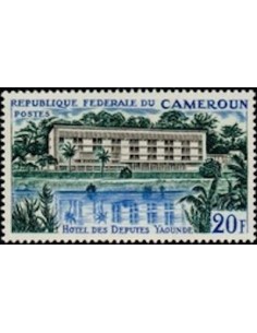 Cameroun N° 418 Neuf *