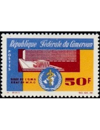 Cameroun N° 420 Neuf *