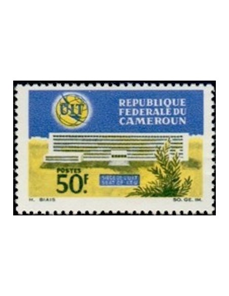 Cameroun N° 421 Neuf *