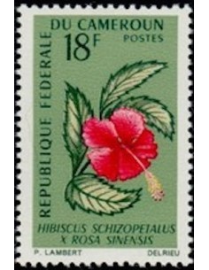 Cameroun N° 423 Neuf *