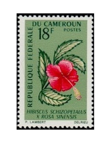 Cameroun N° 423 Neuf *