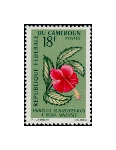 Cameroun N° 423 Neuf *