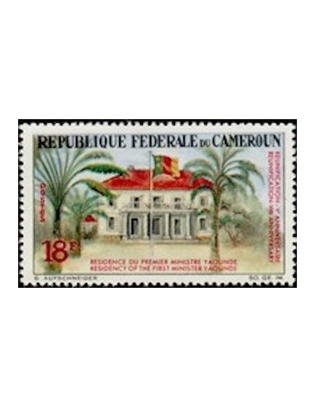 Cameroun N° 426 Neuf *