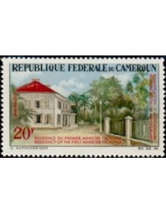 Cameroun N° 427 Neuf *