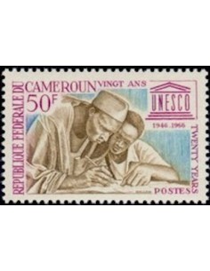 Cameroun N° 431 Neuf *
