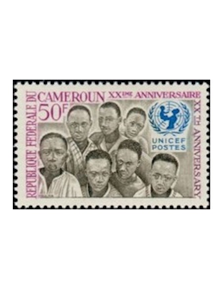 Cameroun N° 432 Neuf *