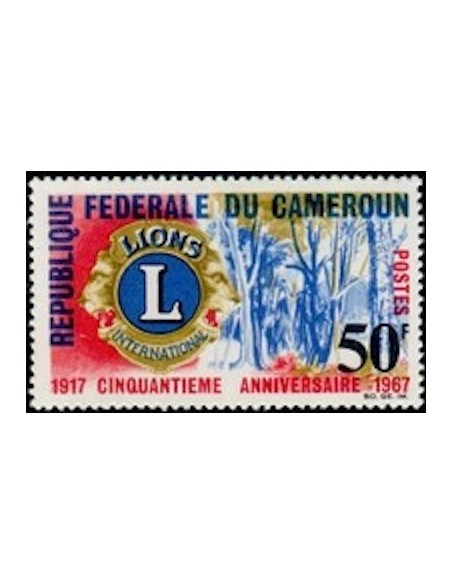 Cameroun N° 436 Neuf *