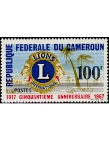 Cameroun N° 437 Neuf *
