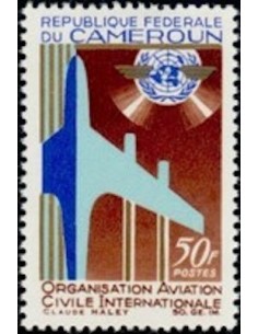 Cameroun N° 438 Neuf *