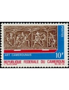 Cameroun N° 451 Neuf *
