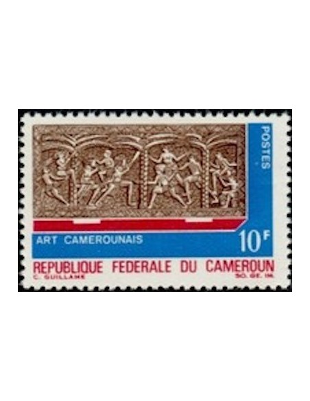 Cameroun N° 451 Neuf *