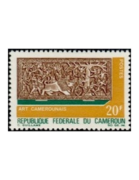 Cameroun N° 452 Neuf *