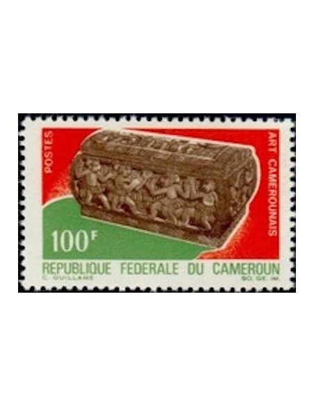 Cameroun N° 454 Neuf *