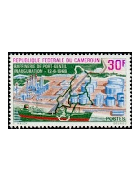 Cameroun N° 466 Neuf *