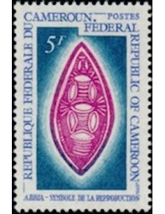 Cameroun N° 472 Neuf *