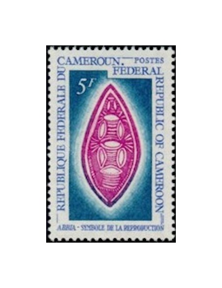 Cameroun N° 472 Neuf *