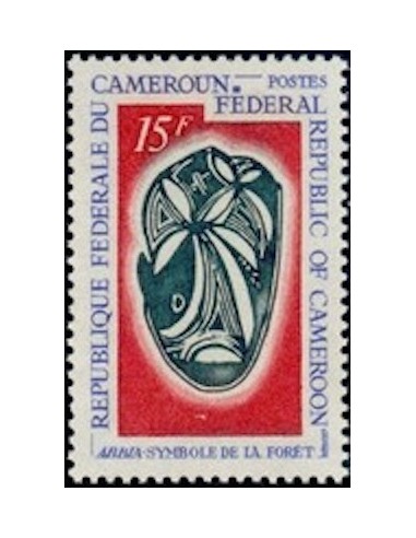 Cameroun N° 474 Neuf *