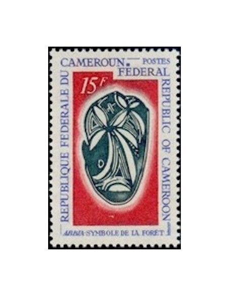 Cameroun N° 474 Neuf *