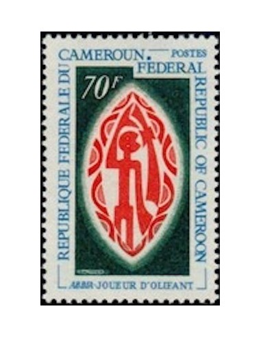 Cameroun N° 476 Neuf *