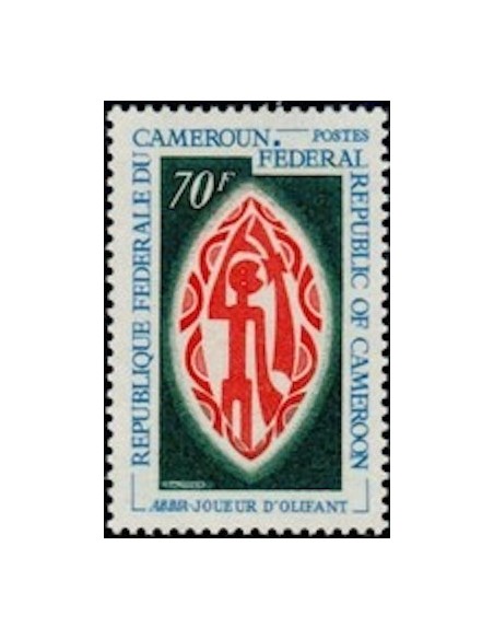 Cameroun N° 476 Neuf *