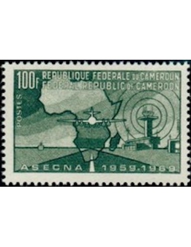 Cameroun N° 480 Neuf *