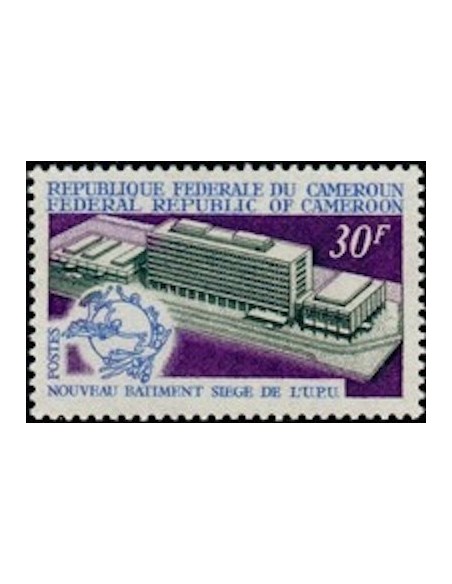 Cameroun N° 483 Neuf *