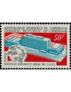 Cameroun N° 484 Neuf *