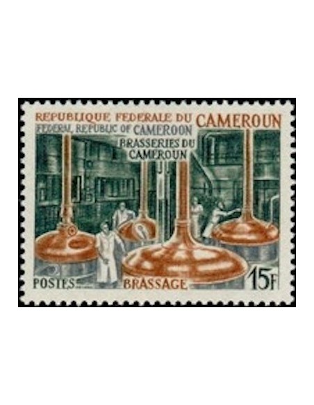 Cameroun N° 485 Neuf *