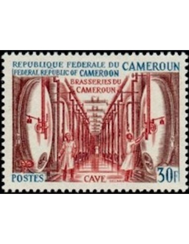 Cameroun N° 486 Neuf *