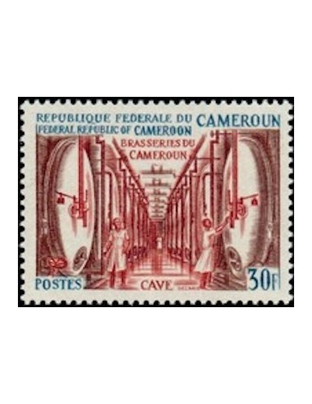 Cameroun N° 486 Neuf *