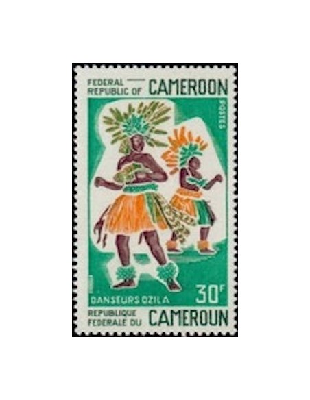 Cameroun N° 487 Neuf *