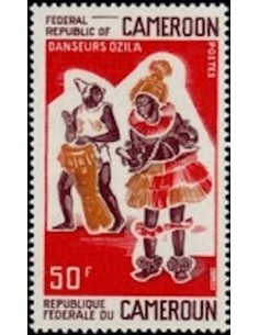 Cameroun N° 488 Neuf *