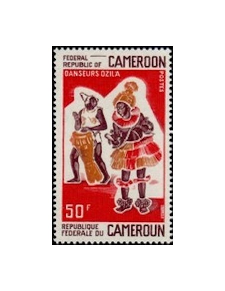 Cameroun N° 488 Neuf *