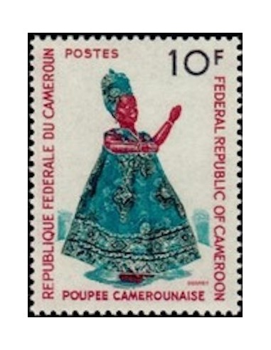 Cameroun N° 489 Neuf *