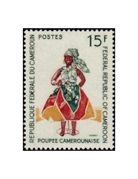 Cameroun N° 490 Neuf *