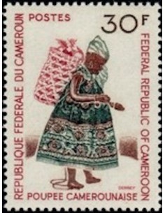 Cameroun N° 491 Neuf *