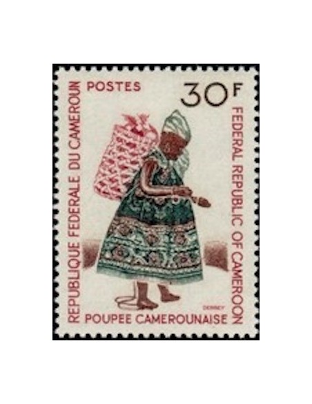 Cameroun N° 491 Neuf *