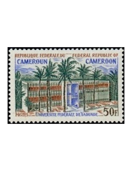 Cameroun N° 493 Neuf *