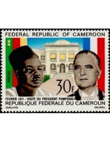 Cameroun N° 494 Neuf *