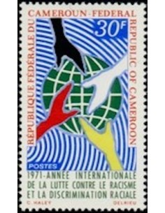 Cameroun N° 500 Neuf *