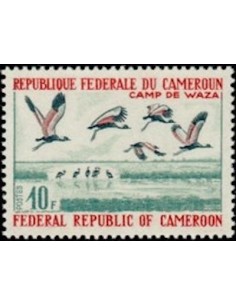 Cameroun N° 501 Neuf *