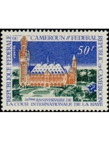 Cameroun N° 506 Neuf *