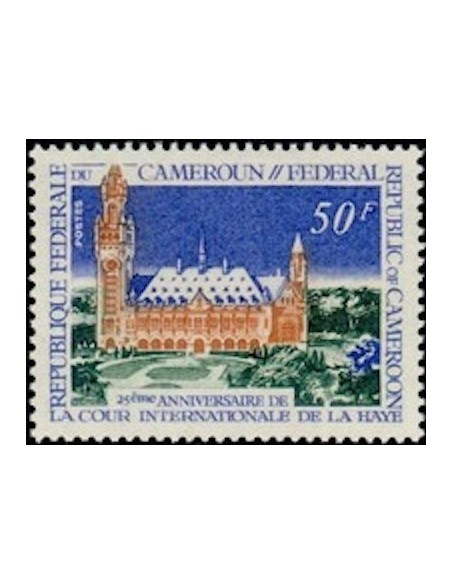 Cameroun N° 506 Neuf *