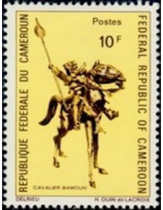 Cameroun N° 507 Neuf *