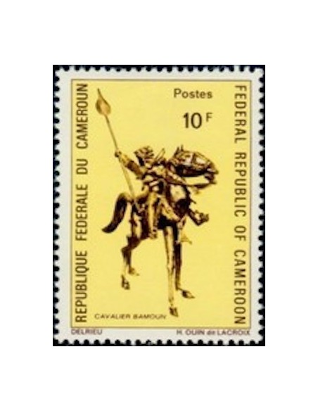 Cameroun N° 507 Neuf *