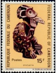 Cameroun N° 508 Neuf *