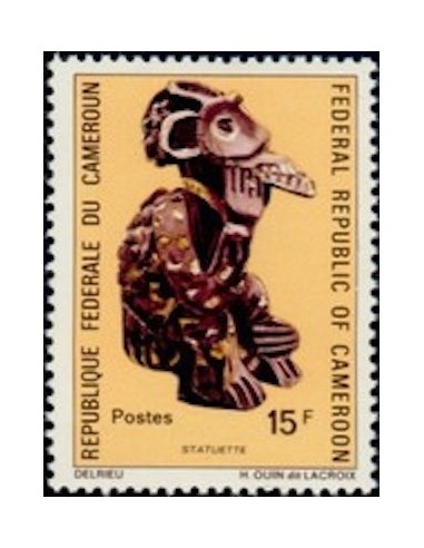 Cameroun N° 508 Neuf *