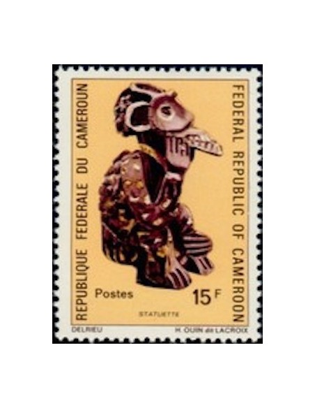 Cameroun N° 508 Neuf *