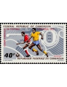 Cameroun N° 513 Neuf *